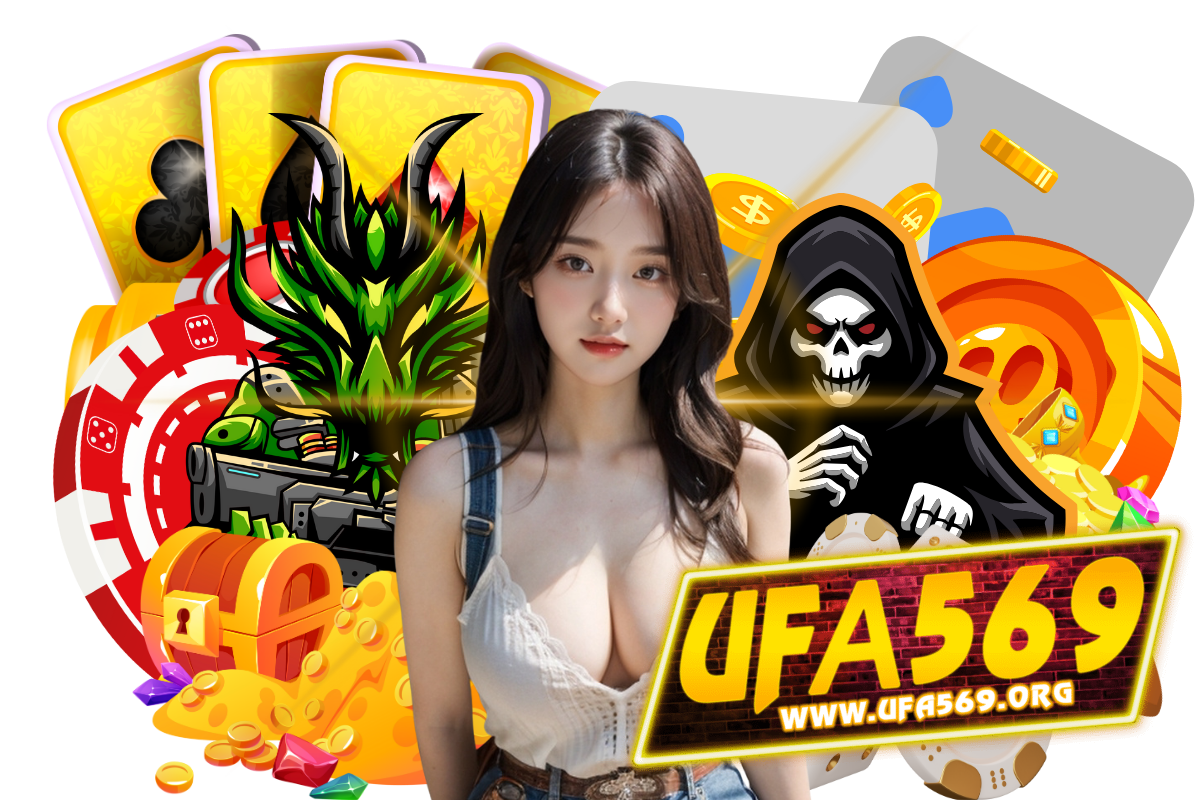 support ufa569