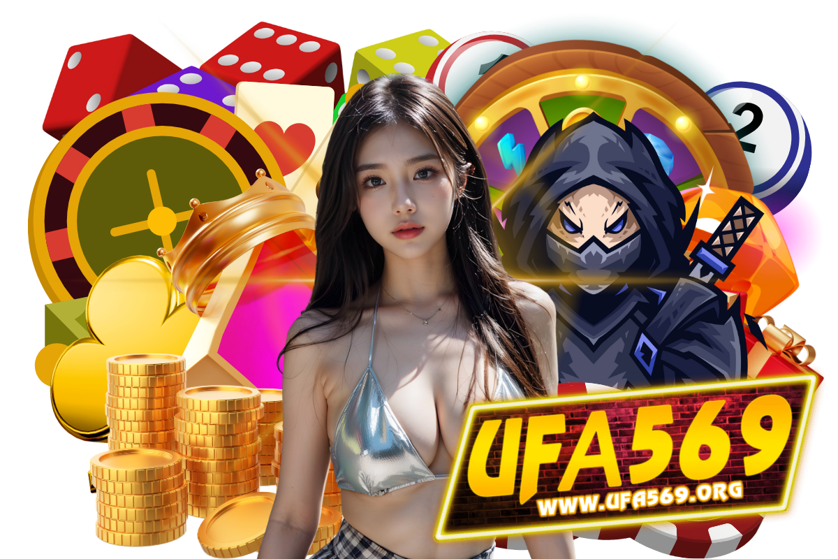 ufa569 ทางเข้า
